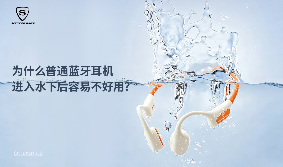 新闻2 新闻2