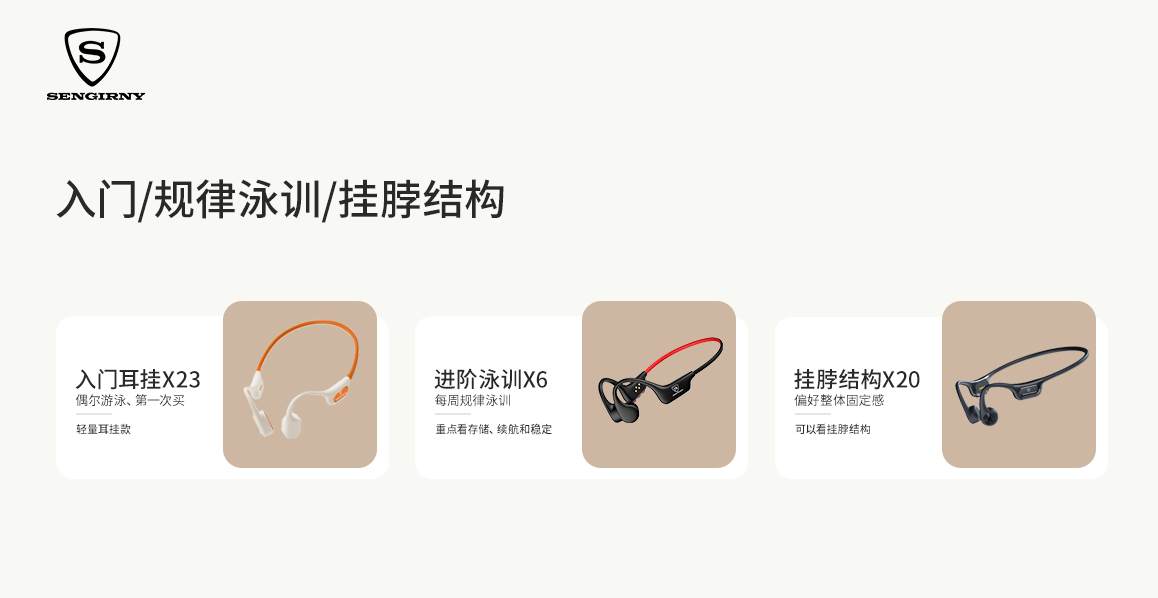 新闻4 新闻4