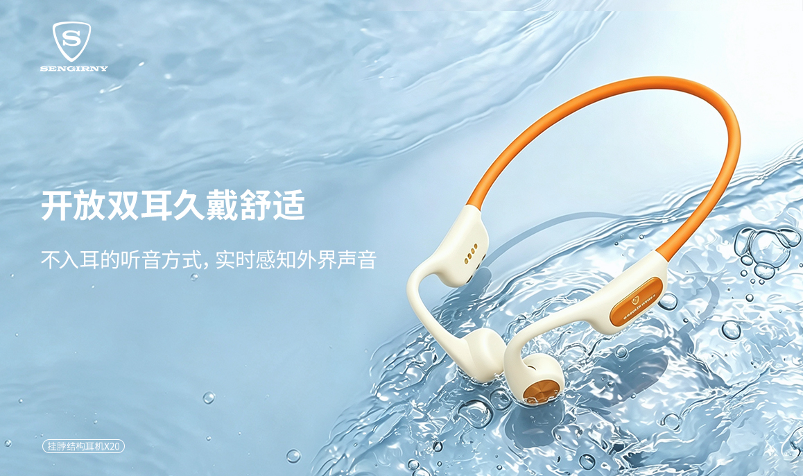 新闻5 新闻5