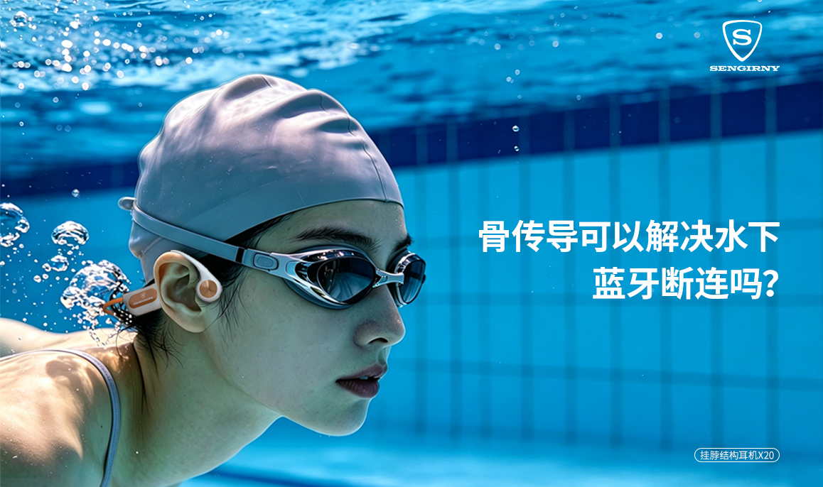 新闻2