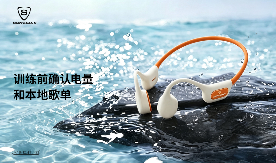 新闻2 新闻2