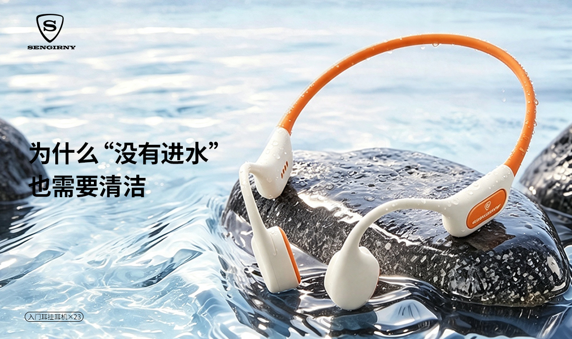 新闻1 新闻1