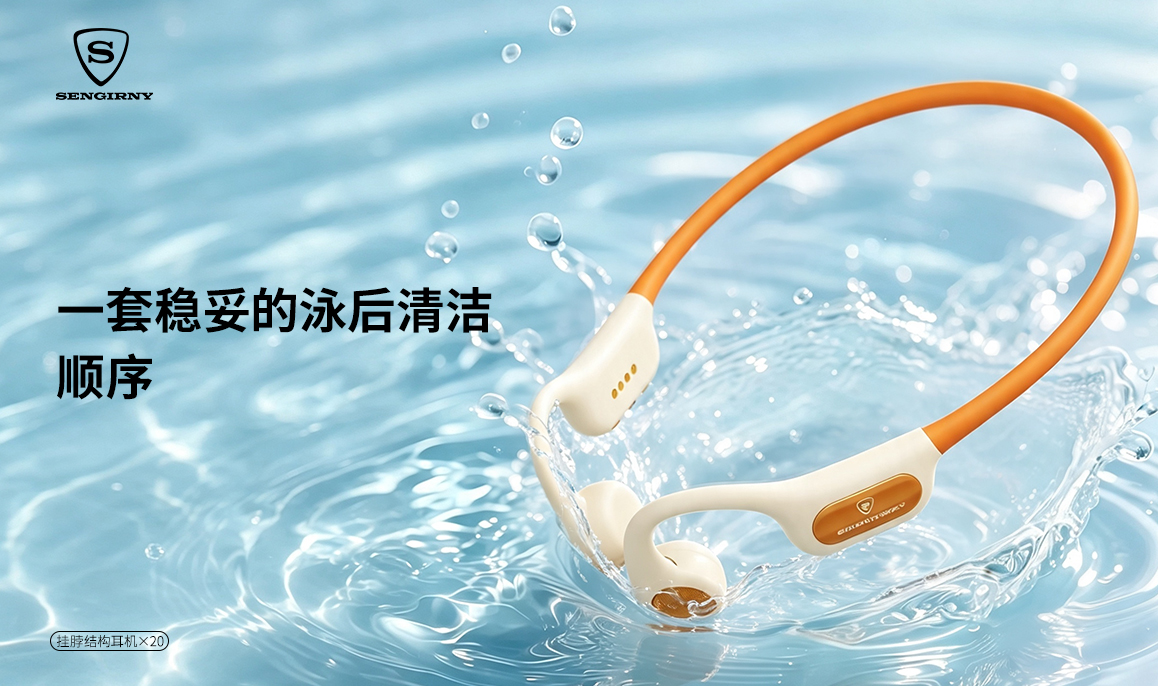 新闻2 新闻2