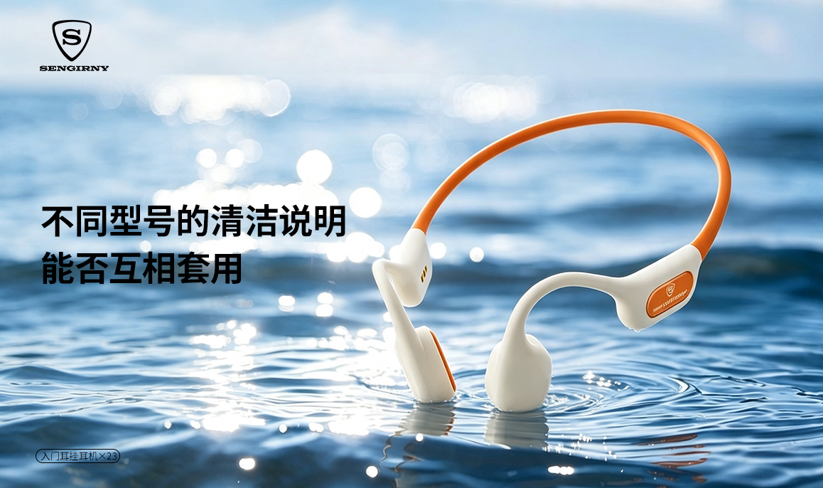 新闻4 新闻4