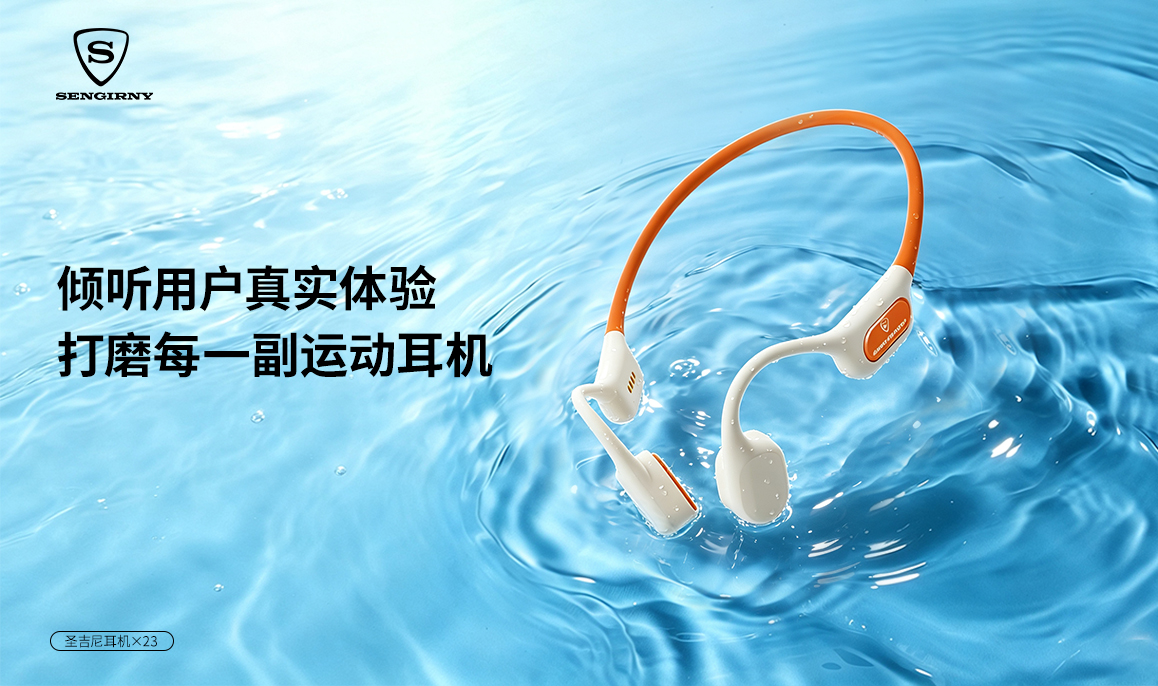 新闻1