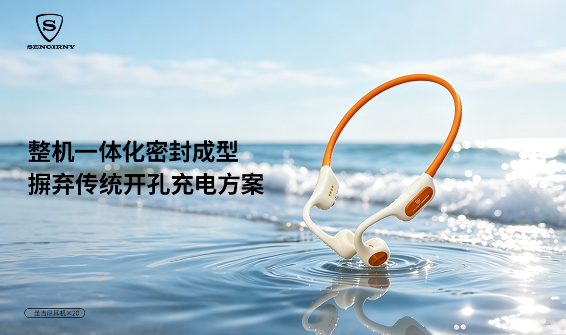 新闻2 新闻2