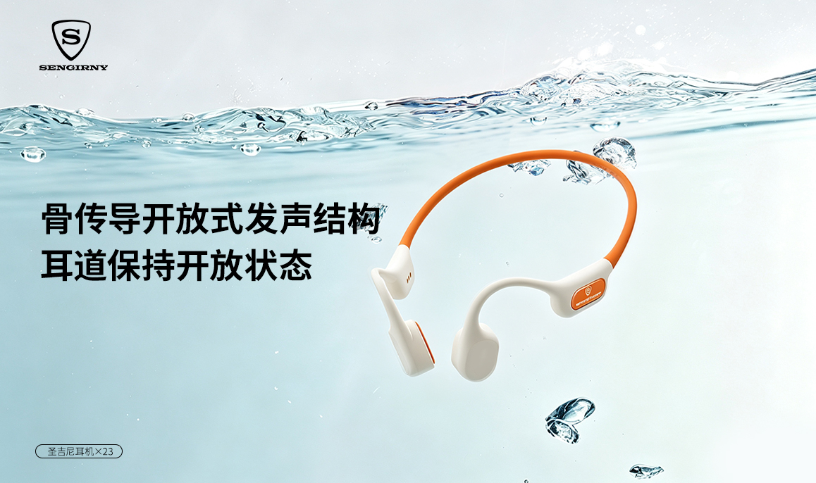 新闻4 新闻4