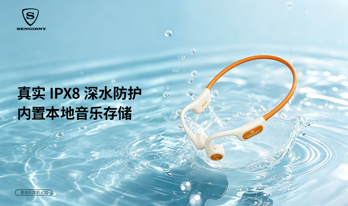 新闻2 新闻2