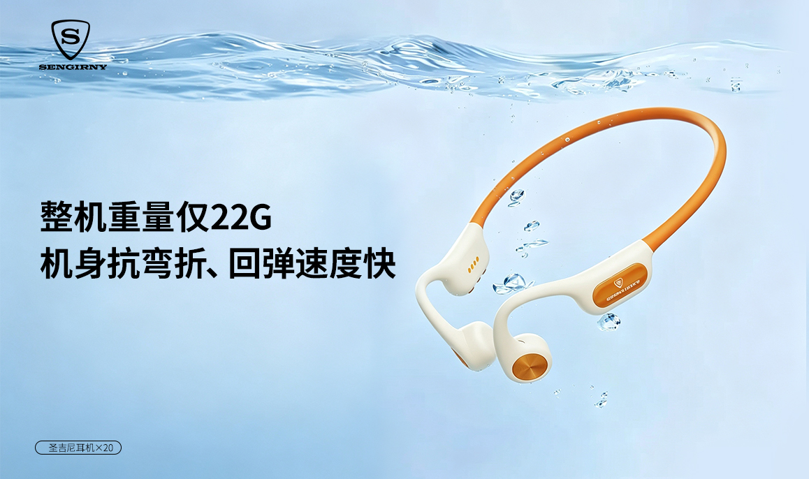 新闻2 新闻2