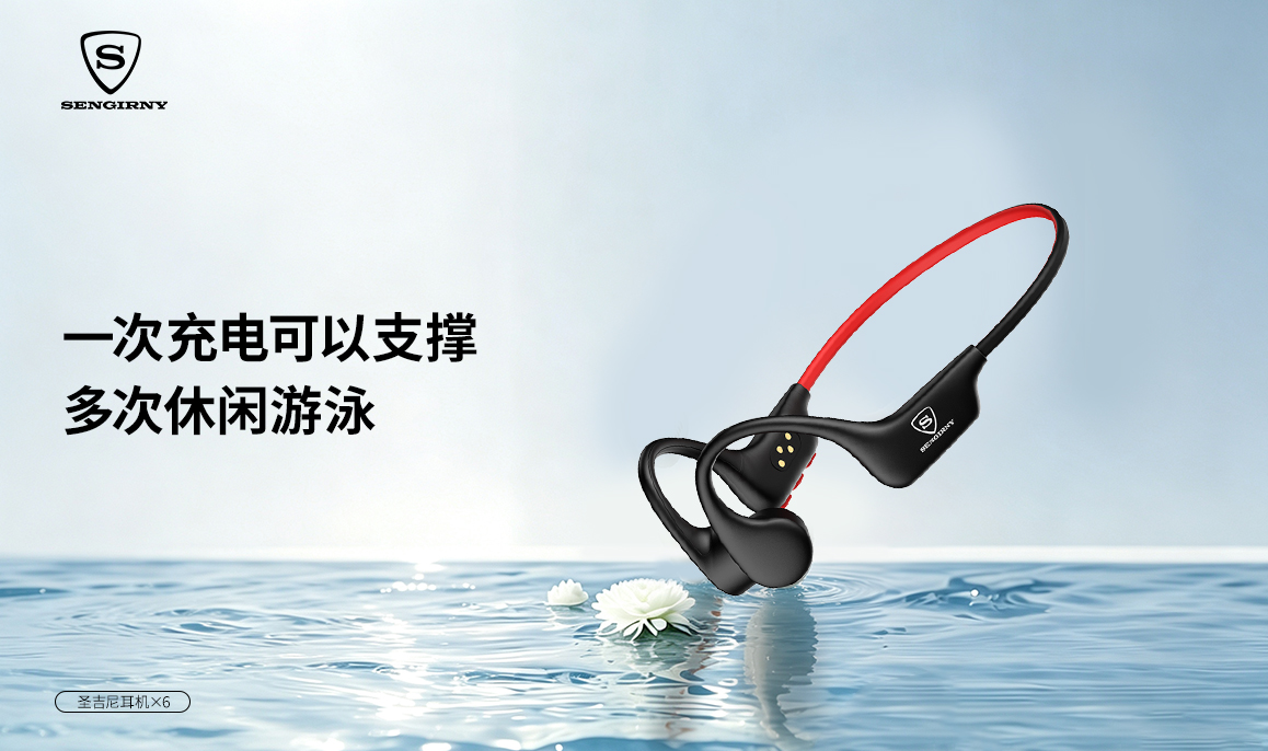新闻3 新闻3