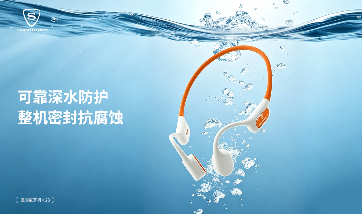 新闻4 新闻4