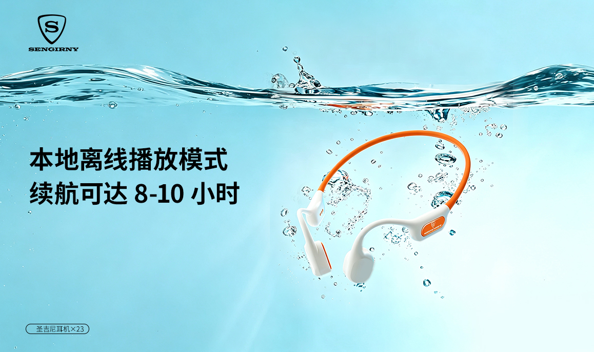 新闻4 新闻4